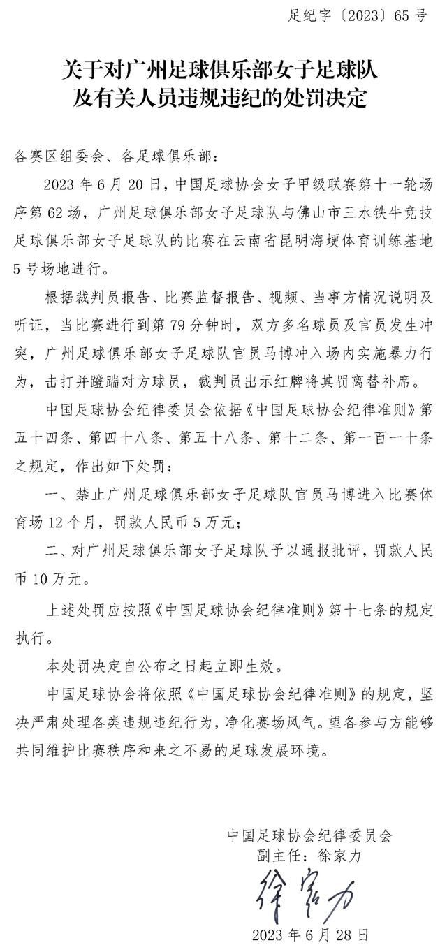 由于全部蝙蝠侠系列，包罗蒂姆波顿和乔舒马赫的四部老版片子，蝙蝠侠从未在白日现身过，暗中属性是这个英雄根深蒂固的存在。