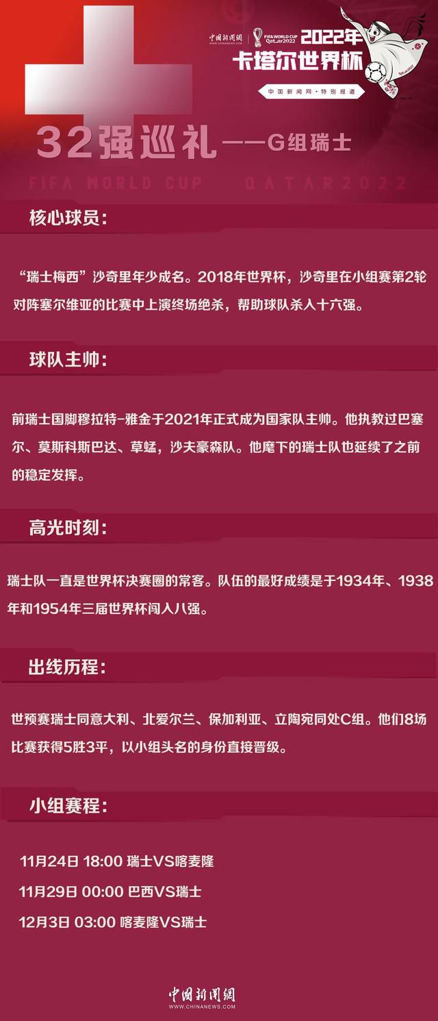 从第一集的小我心路过程展现，到第二集年夜众心理反映，黑骑士系列实际化的标的目的，仿佛是由内而外、由个别而社会的。